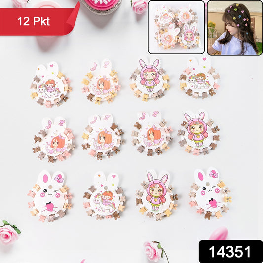 Mini Claw Hair Clips Set For Girls (12 Pkt  1 Set)