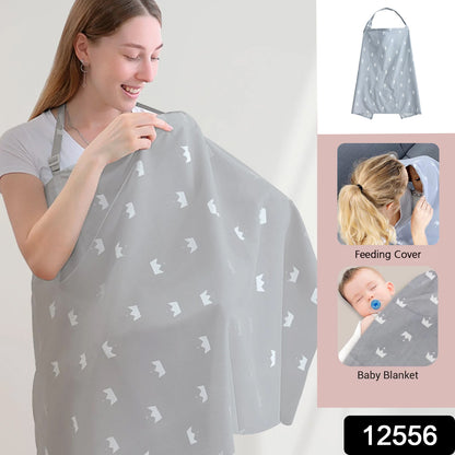 Multi-functional Baby Nursing Cover (1 Pc)