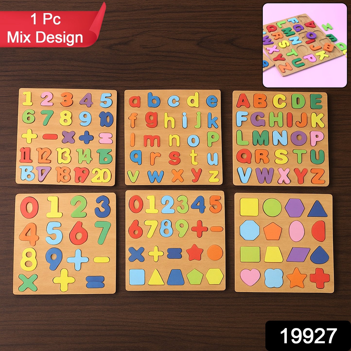 Wooden Learning Puzzle Board - (Mix  Design  1 Pc)