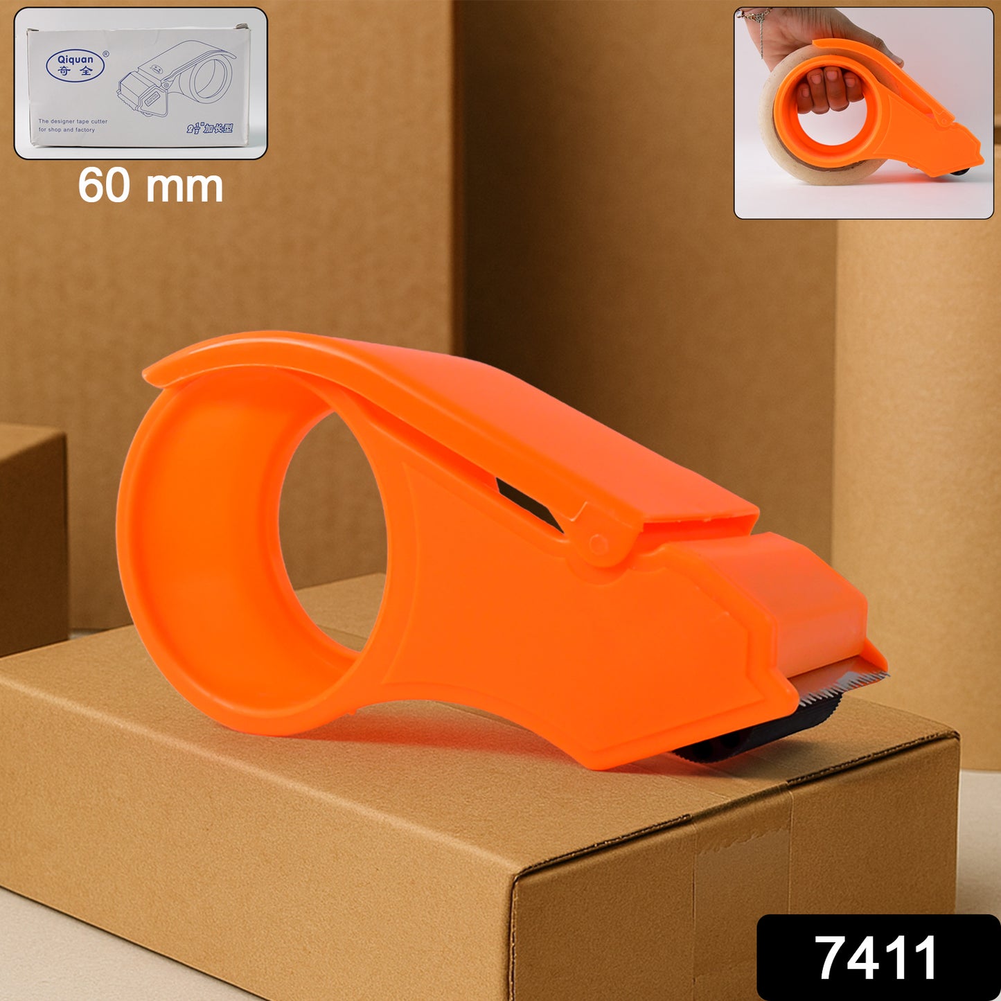 7411 Easy And Portable Finger Tape Cutter